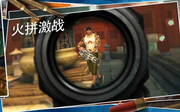 杀手狙击之神3