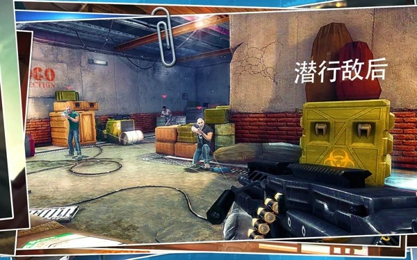 杀手狙击之神5