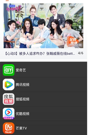 极速解析1