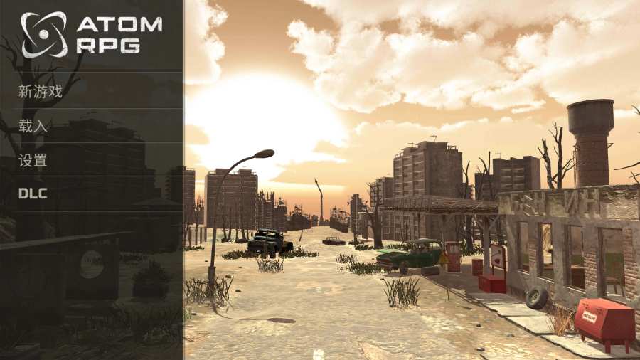 ATOM RPG中文游戏手机版