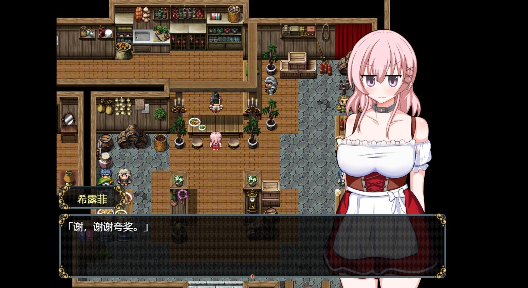 女盗贼希露菲与不眠之岛Sylphy and the Sleepless Island4