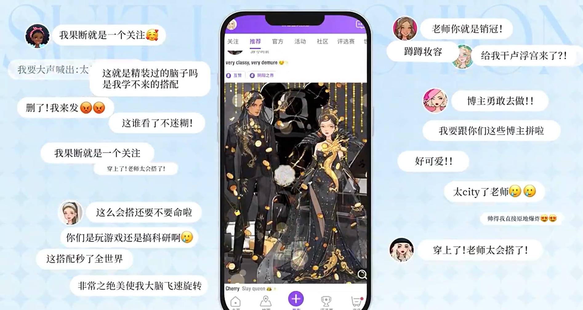 手办模特经典版