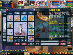 梦幻西游175化生寺如何展示帮战