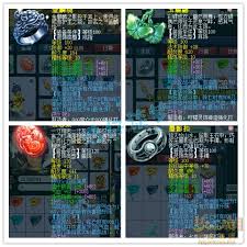 梦幻西游109方寸如何展示
