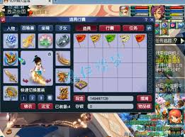 梦幻西游大唐175级如何进行装备搭配