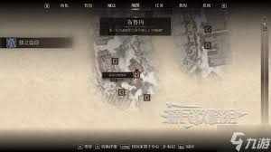上古卷轴4重制版盗贼公会成就解锁方法是什么