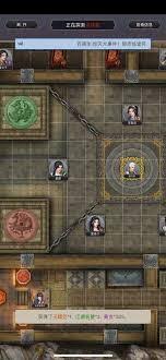 这就是江湖力破刀过125(无地龙)怎么过