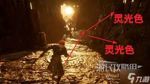 光与影33号远征队日志怎么获取