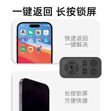 荣耀手机一键锁屏在哪里开启