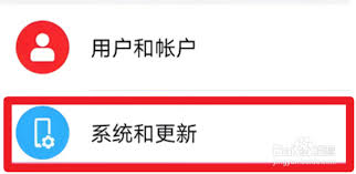 荣耀手机怎么设置返回键在左边
