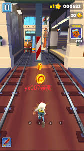 地铁跑酷体验服下载安装免费换地图