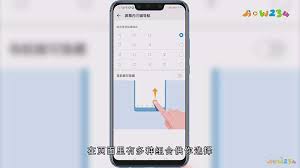 怎么把手机调出返回键