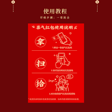 付款码过期后还能用吗