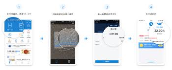 付款码过期后还能用吗