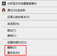 哪个电脑文件删除恢复软件好用