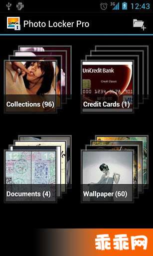 照片储物柜 (Photo Locker)2