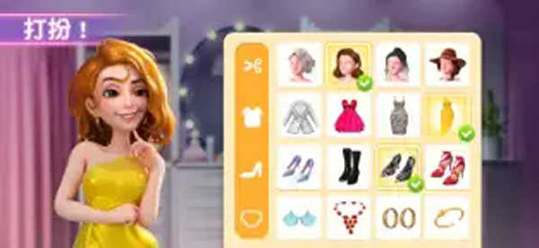 Project Makeover1