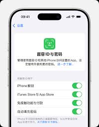 荣耀手机软件怎么设置密码开机