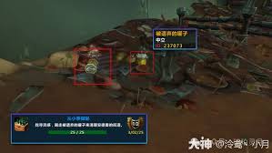 魔兽世界从小事做起成就如何做