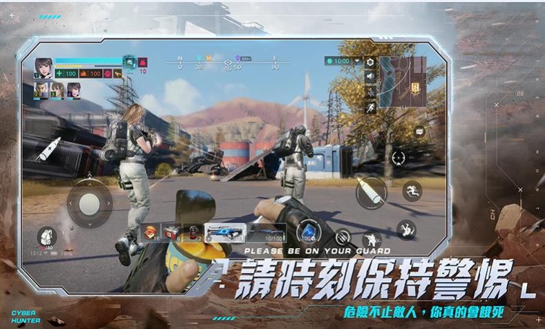 抢空投1