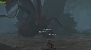 怪物猎人荒野波衣龙掉落什么素材
