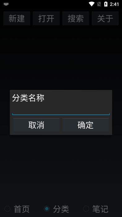 晨光阅读3