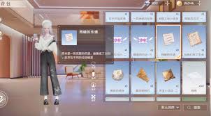 唱舞星计划残破的乐谱任务怎么完成