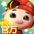 //imgres.tujixiazai.com/tujixiazai/85/421897-20250510112105681ec621032be.jpg