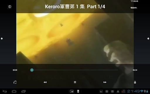 动漫魂官方1