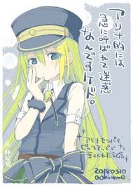 魔法少女小圆阿莉娜 格雷