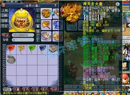 梦幻西游175级服战狮驼岭面板怎么展示