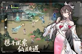掌门下山怎么快速升级