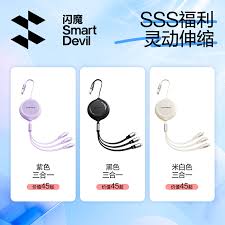 切换到手写模式
