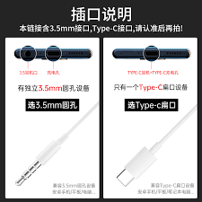 oppo手机的互传功能怎么用