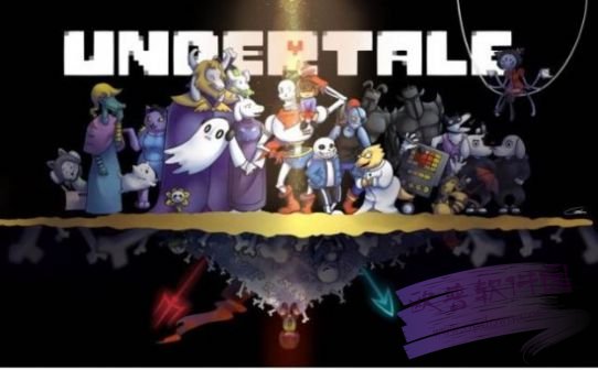 救赎之下helptale2