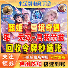荣耀桌面布局锁定怎样解锁手机