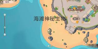唱舞星计划七大未解之谜位置在哪