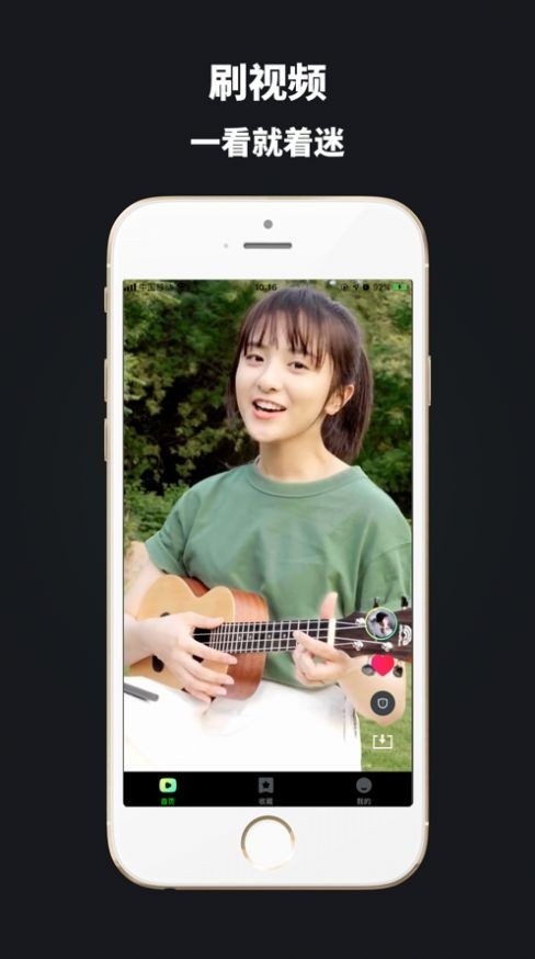 秘乐Plus1