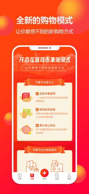 闲多多1