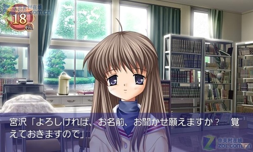 CLANNAD手机版1