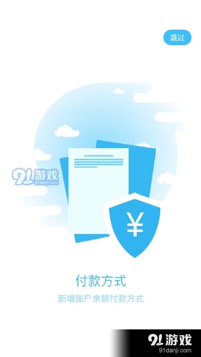 朵云云电脑1