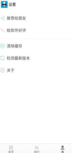 全能拍照识别(全能拍照识别使用方法)V1.4.5 安卓免费版0