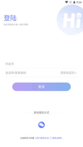 AT运康处方2