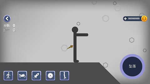 火柴人坠落（Stickman Dismounting Falling）1