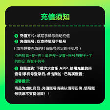 华为如何设置来电音乐