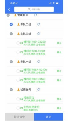 位吧0