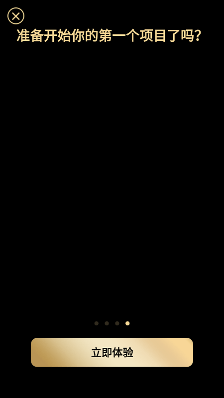 powerdirector3