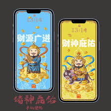 荣耀的锁屏壁纸