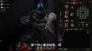 最后纪元S2召唤缝合憎恶轮椅BD怎么玩