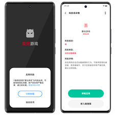 vivo如何开启老年模式功能视频教程手机